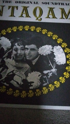 Intaqam 1969 soundtrack lp - intaqam,