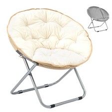Folding Moon Chair Bedroom