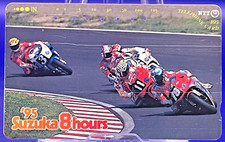 Suzuka Bike 291-278 Classic