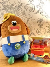 NEW Large 16” Hey Duggee