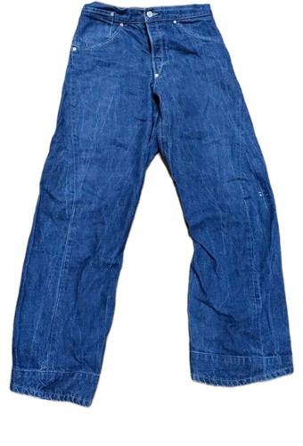 Vtg levis engineered - vtg,