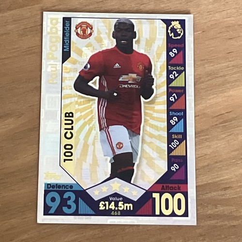Match attax 2016 paul pogba - 2016/17,
