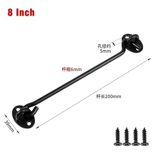 Cabin hook and eye - and, lock