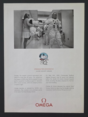 2021 print omega - print, ad