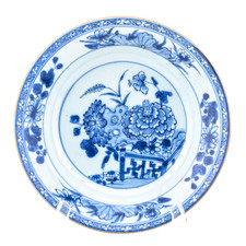 Chinese Kangxi Porcelain Plate