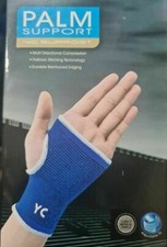 2 x Elastic palm support