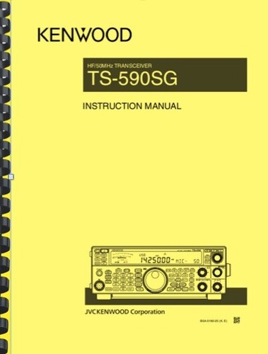 Kenwood 590sg transceiver - ts-590sg,