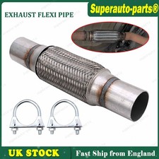 EXHAUST FLEXI PIPE FOR FIAT