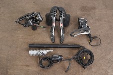 Campagnolo Super Record EPS V3