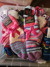 New 24x pairs Kids Boys Girls