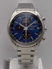 Seiko Conceptual Solar Quartz