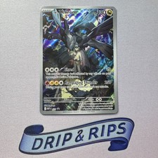 Pokemon - MEP 031 - N's Zekrom
