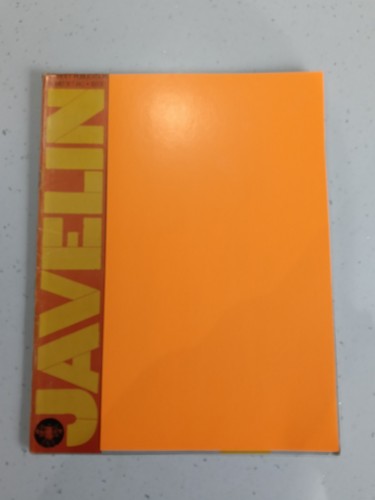 Javelin number vintage gay - number,