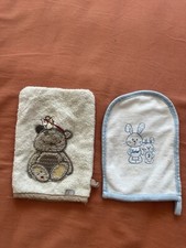 Mother Care 2 Swim Towel Piece
