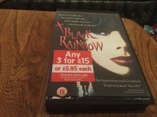 Black Rainbow VHS big box Ex