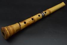 Japanese antique Vintage