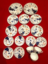 Antique Charles Allerton Welsh