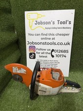 STIHL TSA 230 Cordless Cut Off