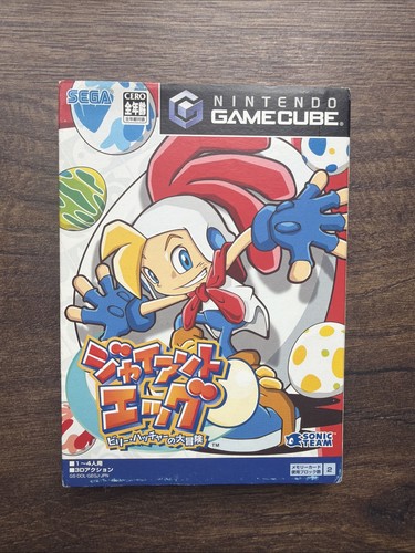 Nintendo gamecube billy - nintendo,