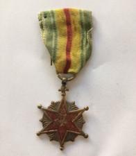 South Vietnam Wound Medal