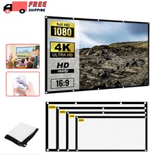 150" Portable Projector Screen