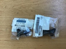 Proton Wira bumper clips (4)