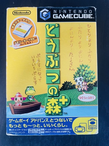 Animal crossing nintendo - nintendo, game