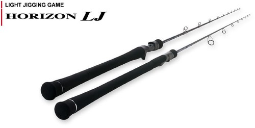 Tenryu rod baitcast - rod, horizon