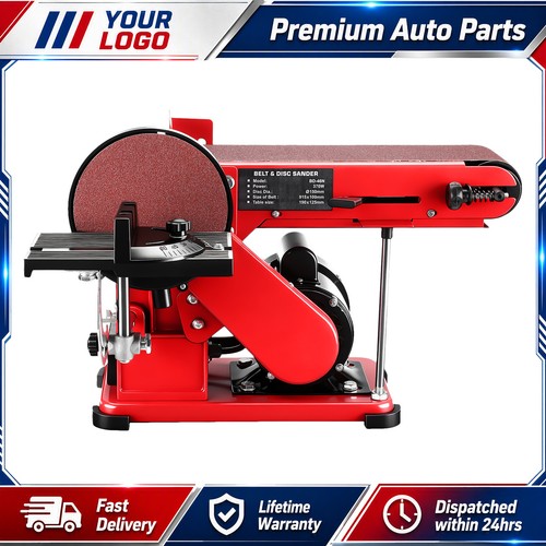 Electric bench sander - electric,