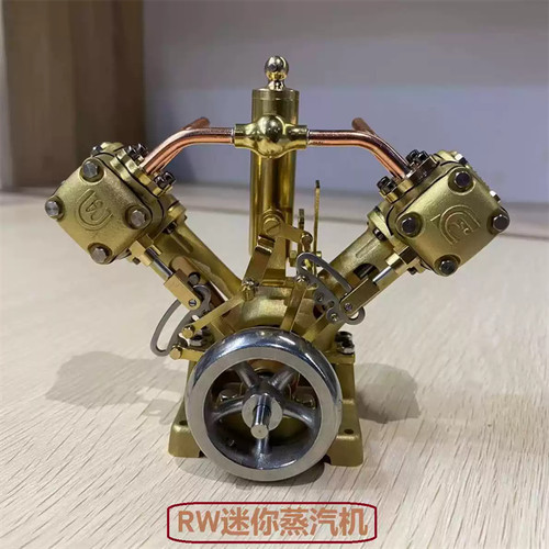 Compact vintage steam - v2,