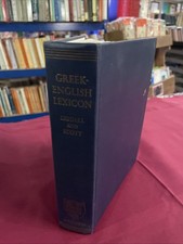 Greek - English Lexicon from