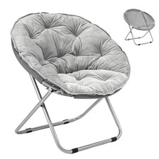 Moon chair folding bedroom - folding,