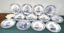 Wedgwood Clipper Collectible