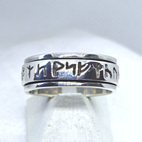 Rune ring spinning worry - ring,
