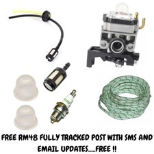 HONDA GX25 GX25N GX35 Mantis