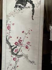 Vintage Chinese Scroll Hand