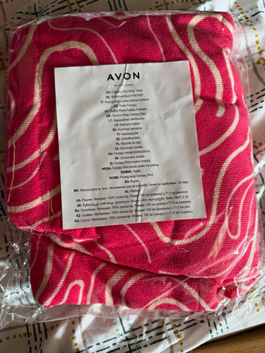 Avon printed abstract towel - avon,