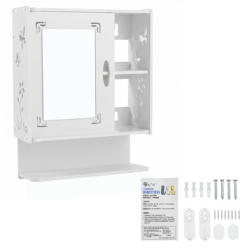 Wall mounted mirrored - wall‑mounted,