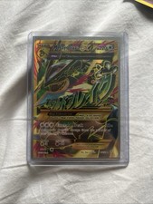 Mega M Rayquaza EX Full Art Holo Card 98/98 XY-Ancient Origins (2015)