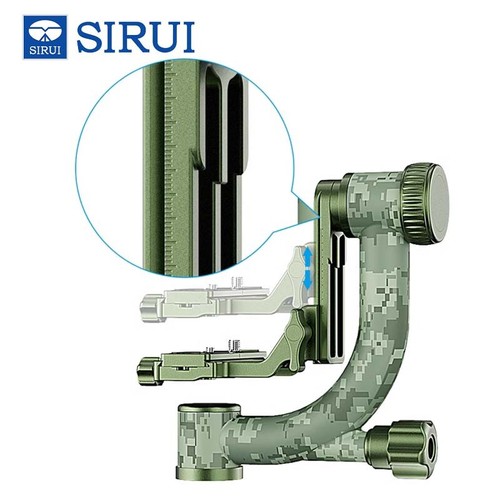 Open sirui ch20 - ch20, head