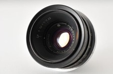 [Exc+5] Jupiter-12 35mm f2.8