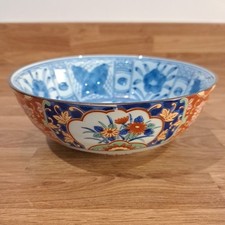Vintage CHINESE / JAPANESE Imari Porcelain Large Bowl 18.5cm Across x 6.5cm Tall