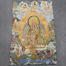 36” Chinese Tibetan Nepal