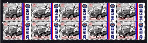 Mini moke british icons - moke, strip
