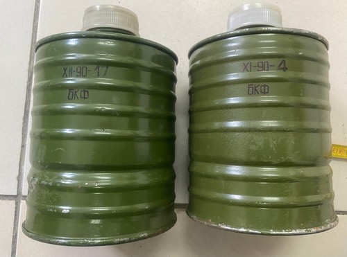 Russian army gas - russian, filter