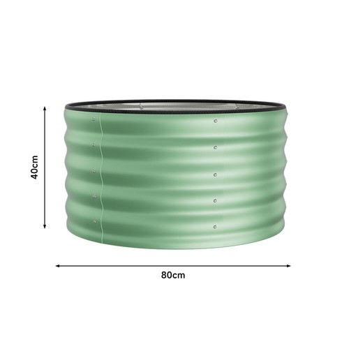 Garden metal raised vegetable - metal,