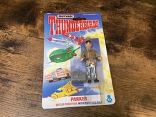 Collectable Vintage