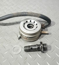 ♻️ Suzuki GSXR GSX-R 750 1992 - 1995 Oil Cooler with Bolt ♻️