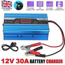 12V 30A LCD Smart Battery