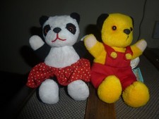 Vintage GOLDEN BEAR LTD 2000